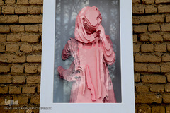 هنرهای محیطی نوروز ۹۶ در تهرانهنرهای محیطی نوروز ۹۶ در تهران