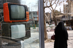 هنرهای محیطی نوروز ۹۶ در تهران