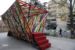 هنرهای محیطی نوروز ۹۶ در تهران