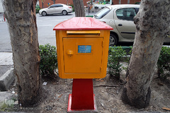 هنرهای محیطی نوروز ۹۶ در تهران