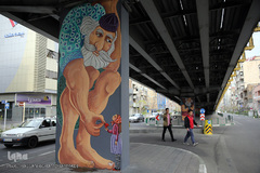 هنرهای محیطی نوروز ۹۶ در تهران