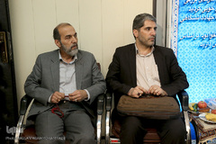 دیدار نوروزی جامعه قرآنی در سال ۹۶