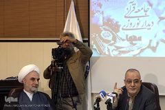 دیدار نوروزی جامعه قرآنی در سال ۹۶