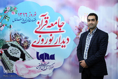 احمد رحیمی، قاری قرآن کریم