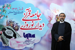 جت‌الاسلام والمسلمین حمید محمدی، دبیر شورای توسعه فرهنگ قرآنی