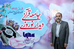 محمد علی خواجه پیری، فعال قرآنی