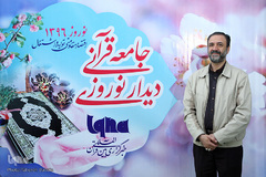 علی سرابی، قائم مقام شورای عالی قرآن