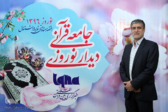 حسین ربیعیان، فعال قرآنی