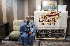 در محضر ستایشگران