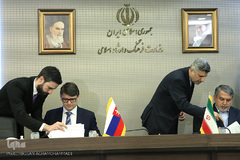 مراسم امضای تفاهم نامه همکاری وزرای فرهنگ ایران و اسلواکی