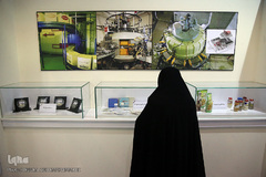 مراسم افتتاحیه تالار دستاوردهای هسته‌ای در باغ موزه دفاع مقدس