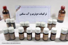 مراسم افتتاحیه تالار دستاوردهای هسته‌ای در باغ موزه دفاع مقدس