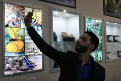 مراسم افتتاحیه تالار دستاوردهای هسته‌ای در باغ موزه دفاع مقدس