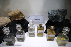 مراسم افتتاحیه تالار دستاوردهای هسته‌ای در باغ موزه دفاع مقدس