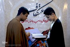 مراسم معنوی اعتکاف