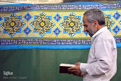 مراسم معنوی اعتکاف در مسجد جامع بازار تهران