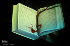 مراسم معنوی اعمال ام داود
