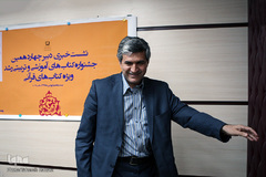 نشست خبری دبیر چهاردهمین جشنواره کتب آموزشی وتربیتی رشد ویژه کتاب های قرآنی
