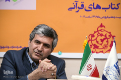 نشست خبری دبیر چهاردهمین جشنواره کتب آموزشی وتربیتی رشد ویژه کتاب های قرآنی
