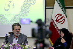 چهارمین نشست با یاوران وحی