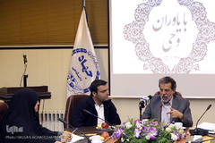 چهارمین نشست با یاوران وحی