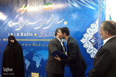 مراسم تودیع و معارفه مدیران شبکه رادیویی قرآن