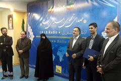 مراسم تودیع و معارفه مدیران شبکه رادیویی قرآن
