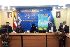 مراسم تودیع و معارفه مدیران شبکه رادیویی قرآن