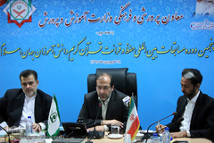 نشست رسانه ای پنجمین دوره مسابقات بین المللی دانش آموزان جهان اسلام