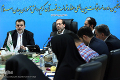 نشست رسانه ای پنجمین دوره مسابقات بین المللی دانش آموزان جهان اسلام