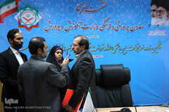 نشست رسانه ای پنجمین دوره مسابقات بین المللی دانش آموزان جهان اسلام