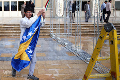 در انتظار آغاز سی‌ و‌ چهارمین مسابقات بین‌المللی قرآن کریم