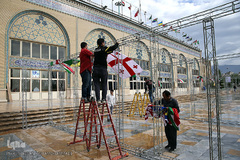 در انتظار آغاز سی‌ و‌ چهارمین مسابقات بین‌المللی قرآن کریم