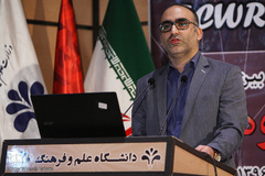 سخنرانی محمدسعید سجادی نیری رئیس سازمان فناوری اطلاعات ایران در سومین کنفرانس بین‌المللی وب‌پژوهی 
