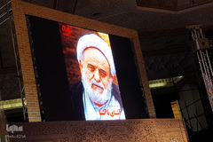 رونمایی از نشریه رایحه ویژه استاد حسین انصاریان