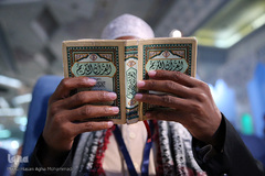 سومین روز برگزاری مسابقات بین الملی قرآن کریم
