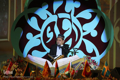 سومین روز برگزاری مسابقات بین الملی قرآن کریم