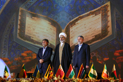 سومین روز برگزاری مسابقات بین الملی قرآن کریم