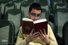 پنجمین روز برگزاری مسابقات بین الملی قرآن کریم