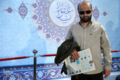 پنجمین روز برگزاری مسابقات بین الملی قرآن کریم