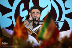 پنجمین روز برگزاری مسابقات بین الملی قرآن کریم