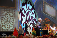 پنجمین روز برگزاری مسابقات بین الملی قرآن کریم