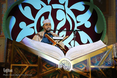 پنجمین روز برگزاری مسابقات بین الملی قرآن کریم