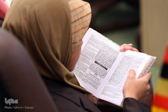 رقابت دختران در پنجمین دوره مسابقات قرآن دانش آموزان