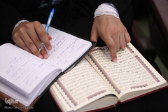 رقابت دختران در پنجمین دوره مسابقات قرآن دانش آموزان