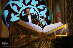 ششمین روز برگزاری مسابقات بین الملی قرآن کریم