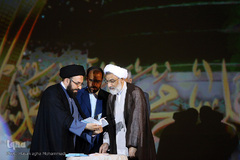 هفتمین روز برگزاری مسابقات بین الملی قرآن کریم