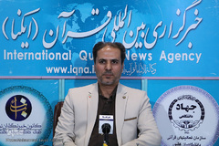 مهمانان ایکنا در آخرین روز برگزاری مسابقات بین المللی قرآن کریم