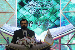 اختتامیه اولین دوره مسابقات بین المللی قرآن کریم ویژه طلاب