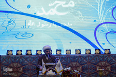 اختتامیه اولین دوره مسابقات بین المللی قرآن کریم ویژه طلاب